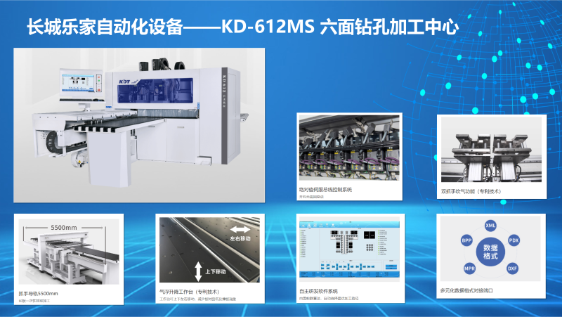 圖片4.png 圖片4.png